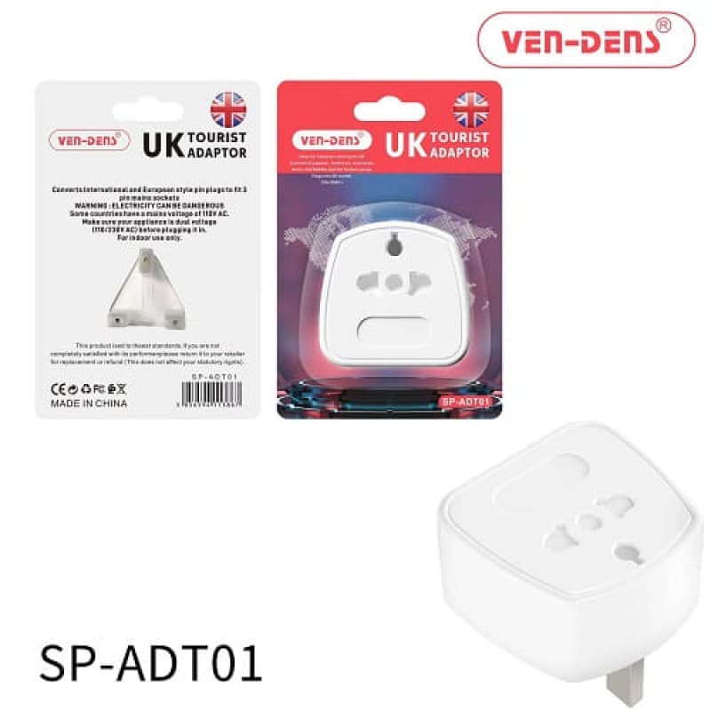 UK 3-pin travel power adapter